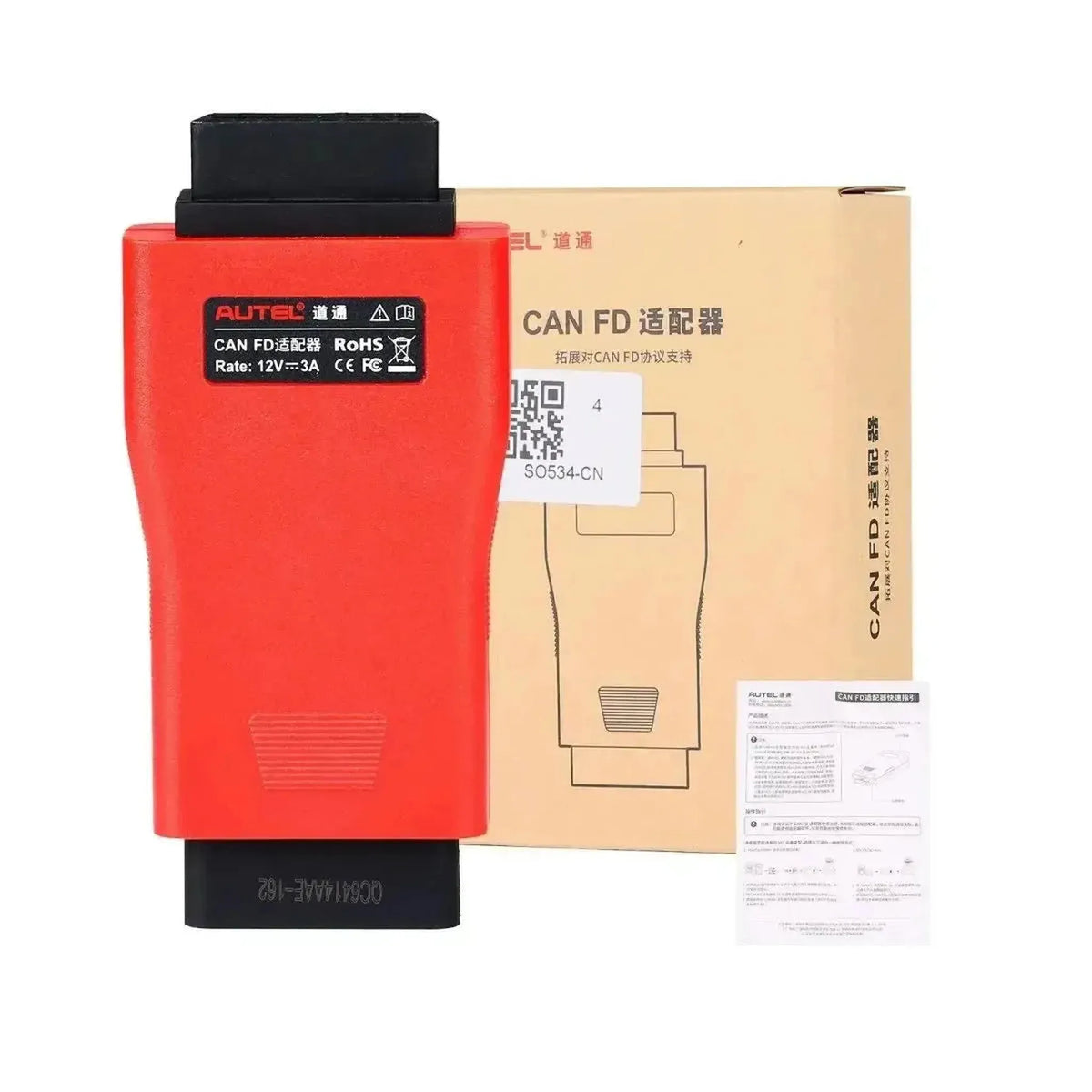 Autel CAN FD Adapter | Αξεσουάρ