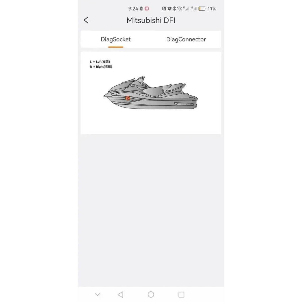 OBDSTAR IScan Kawasaki (Marine) | Uitleesapparaat | Μηχανοκίνητο σκάφος