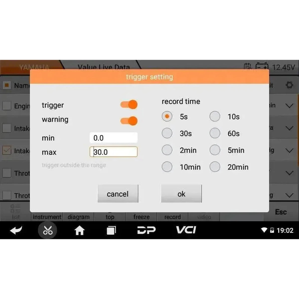 OBDSTAR IScan Yamaha (Marine) | Διαγνωστικό όργανο | Θαλάσσιο σκάφος
