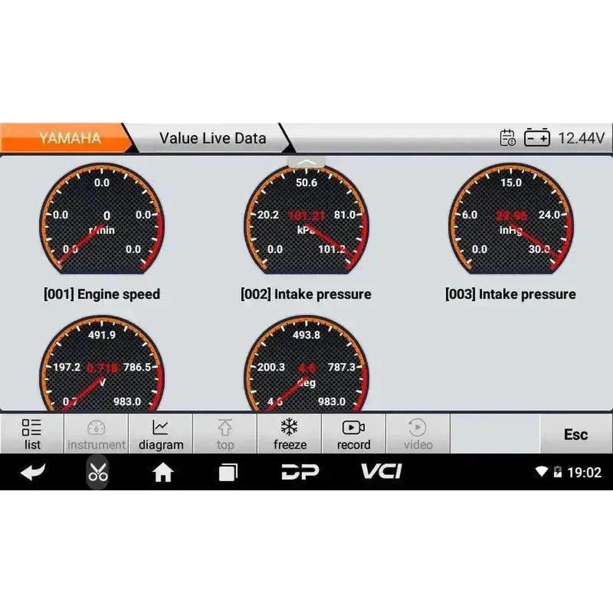 OBDSTAR IScan Yamaha (Marine) | Διαγνωστικό όργανο | Θαλάσσιο σκάφος