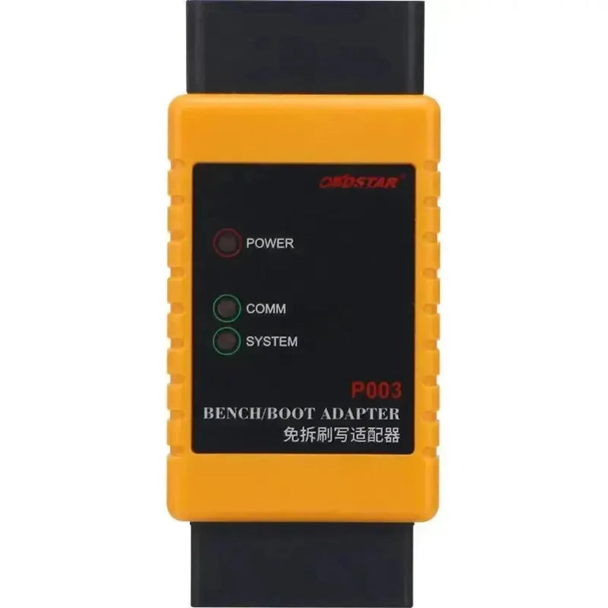 OBDSTAR P003 Kit | Αξεσουάρ