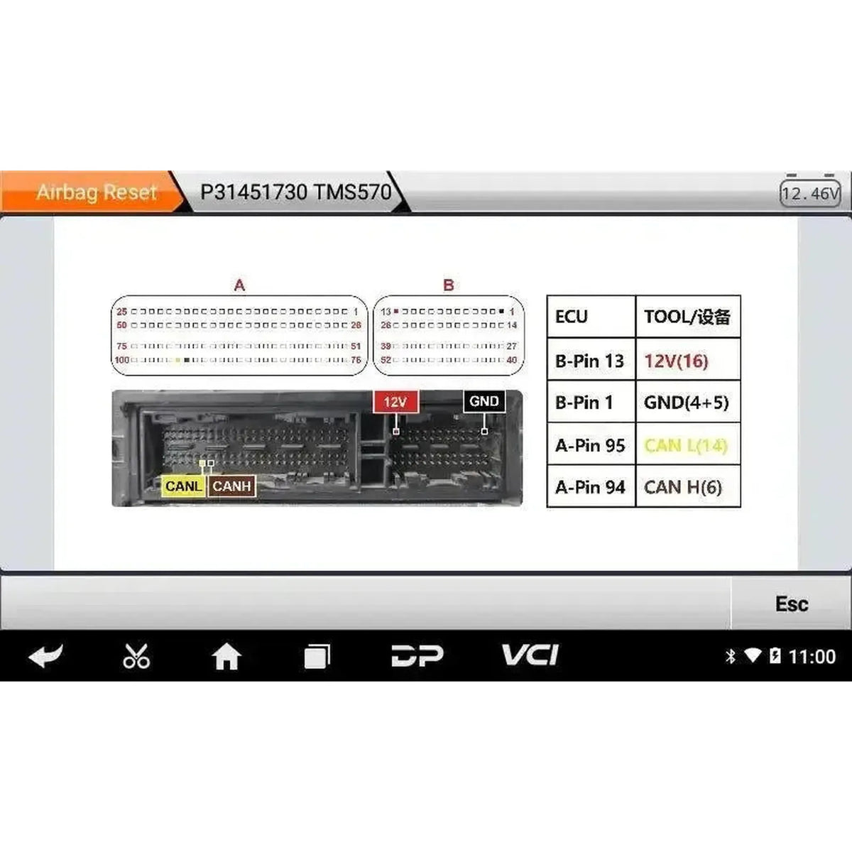 OBDSTAR P50 | Προγραμματιστής Crashdata